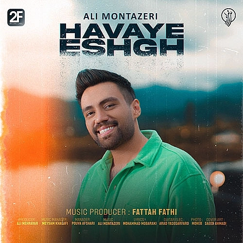 Cover artwork for Havaye Eshgh by Ali Montazeri